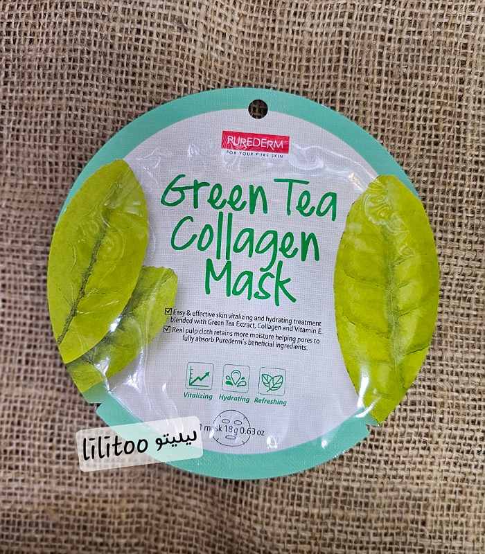 ماسک ورقی صورت چای سبز پیوردرم